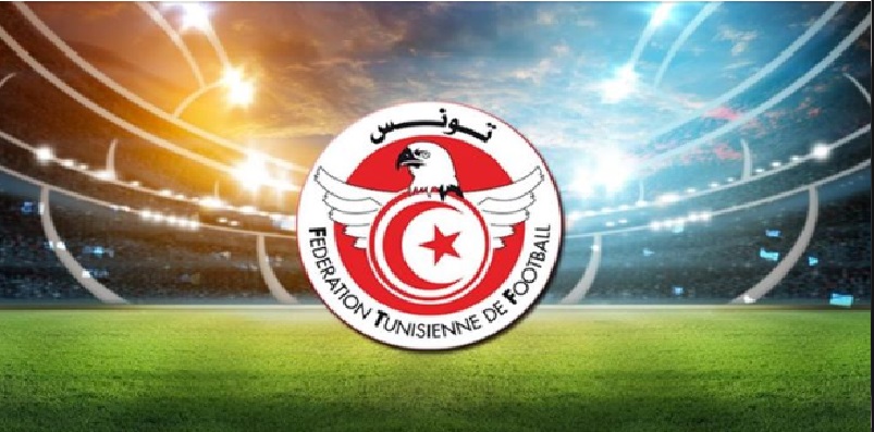 وزارة المالية تستجيب لجامعة كرة القدم
